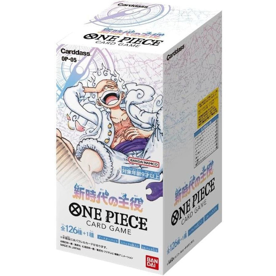 One Piece TCG OP-05 Protagonist Of the New Generation Japanese Booster Box