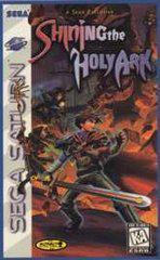 Shining the Holy Ark - (Game Only) (Sega Saturn)