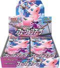 Pokemon Fusion Arts Japanese Booster Box