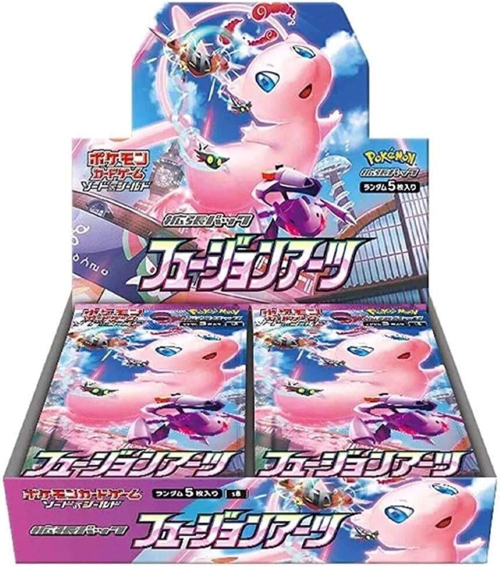 Pokemon Fusion Arts Japanese Booster Box