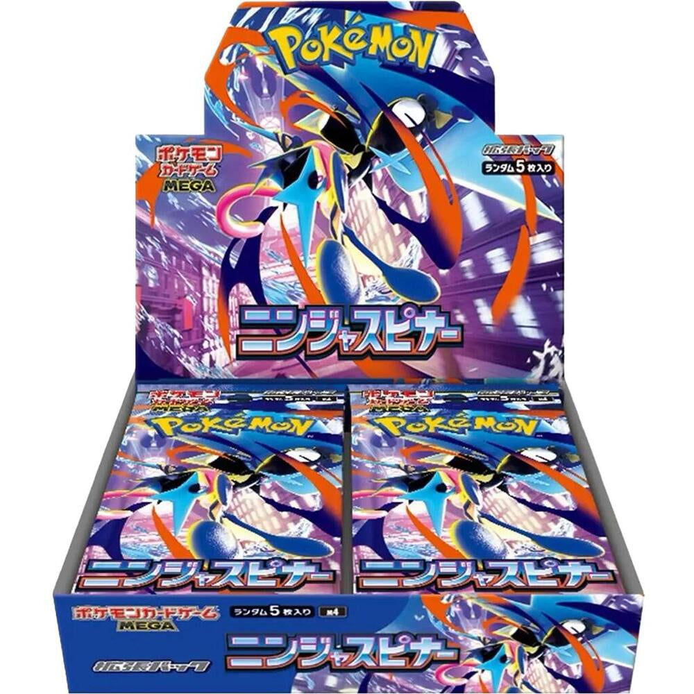 Pokemon Ninja Spinner Japanese Booster Box (M4)
