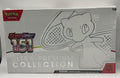 Pokemon Scarlet & Violet 151 Ultra-Premium Collection #1 *See Pictures for Details*