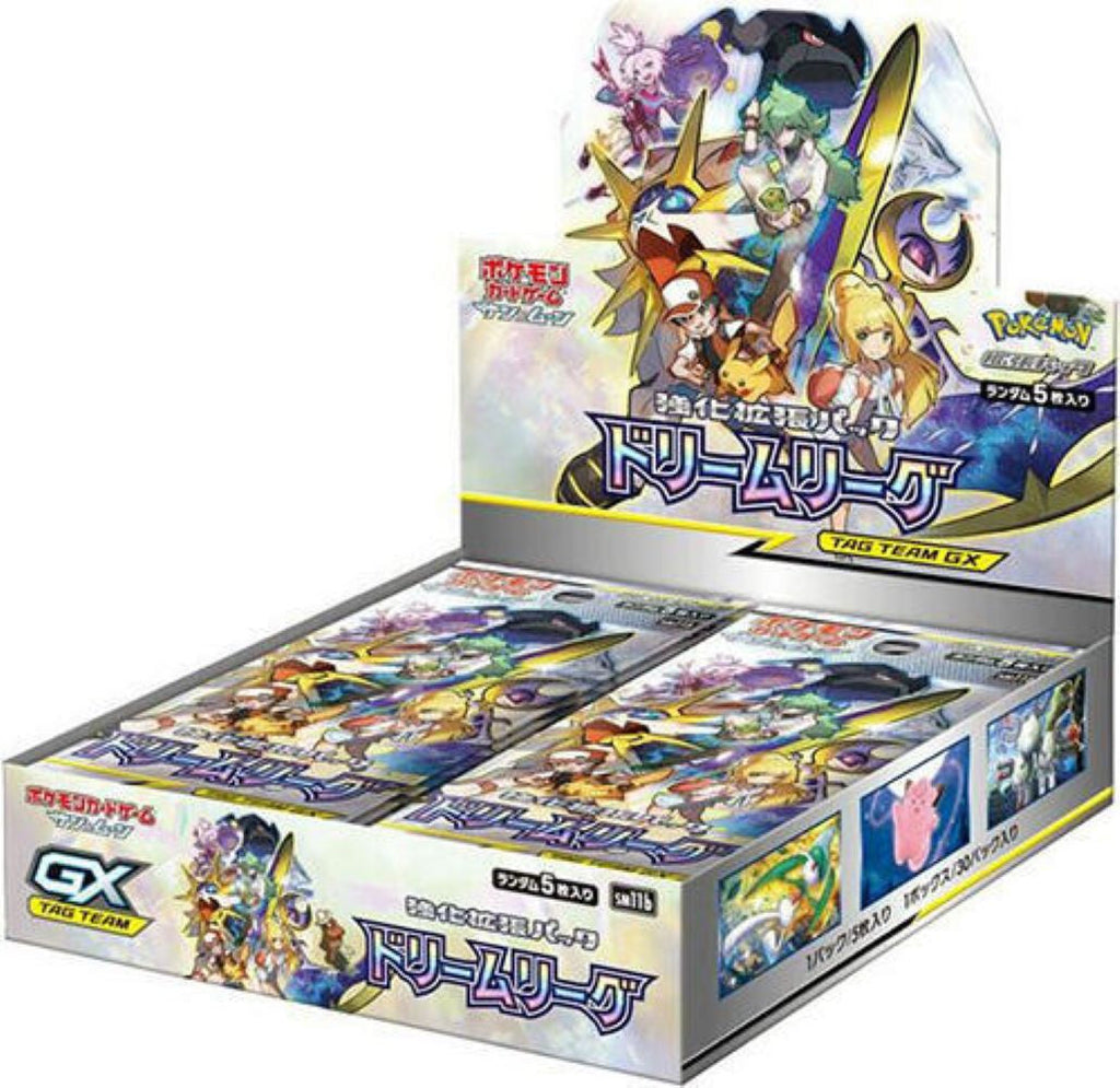 Pokemon Dream League Japanese Booster Box