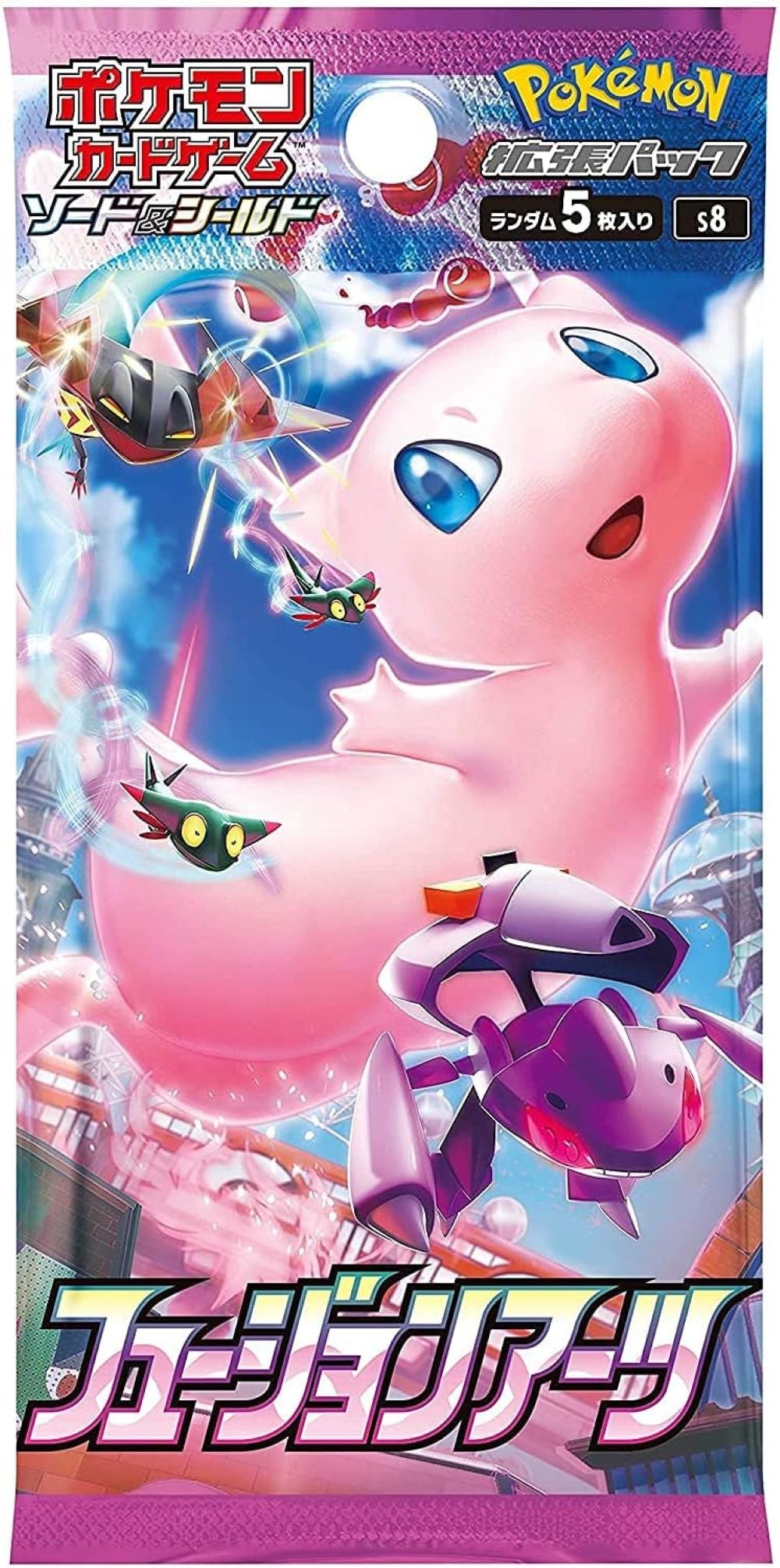 Pokemon Fusion Arts Japanese Booster Box