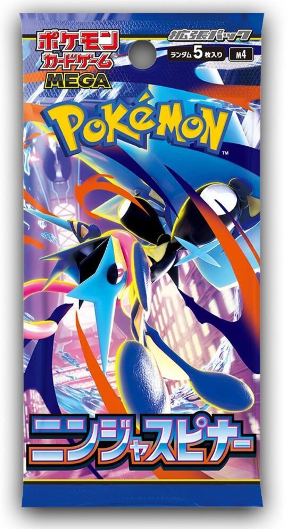 Pokemon Ninja Spinner Japanese Booster Box (M4)