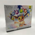 Pokemon Scarlet & Violet Prismatic Evolutions Elite Trainer Box (ETB) *$40 Price Tag Printed, See Pictures*