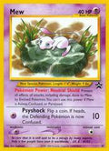 Mew 47 - NM