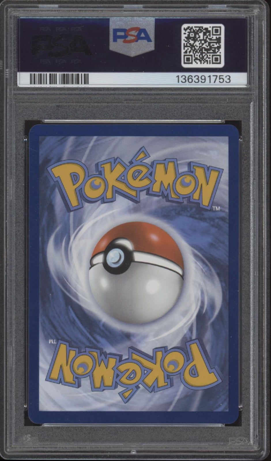 Reshiram ex Pokemon White Flare Special Illustration Rare #166 PSA 9