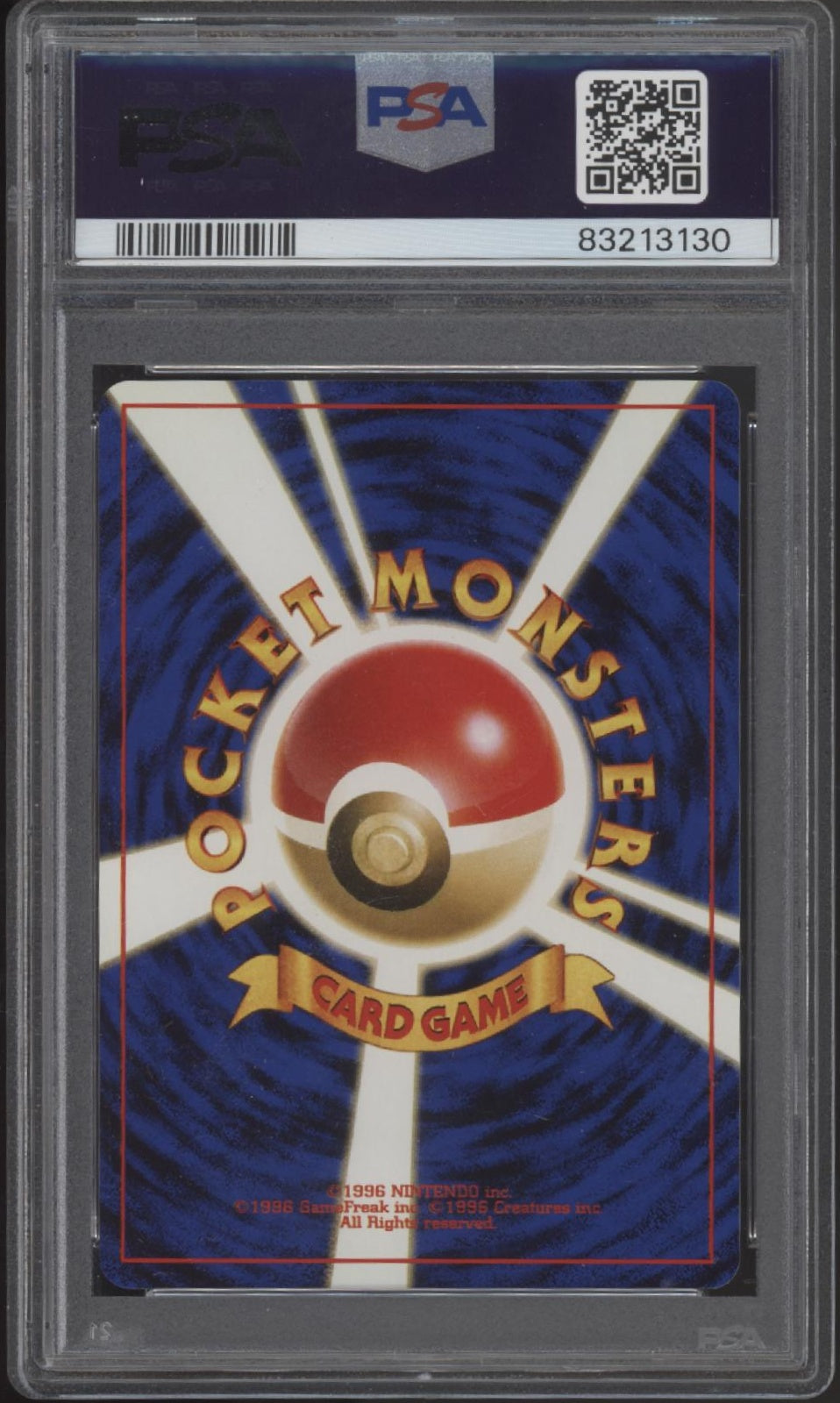 Mew Pokemon Fossil Holo Japanese #151 PSA 10 #1