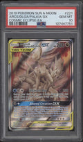 Arceus & Dialga & Palkia GX Pokemon Cosmic Eclipse Full Art #221 PSA 10