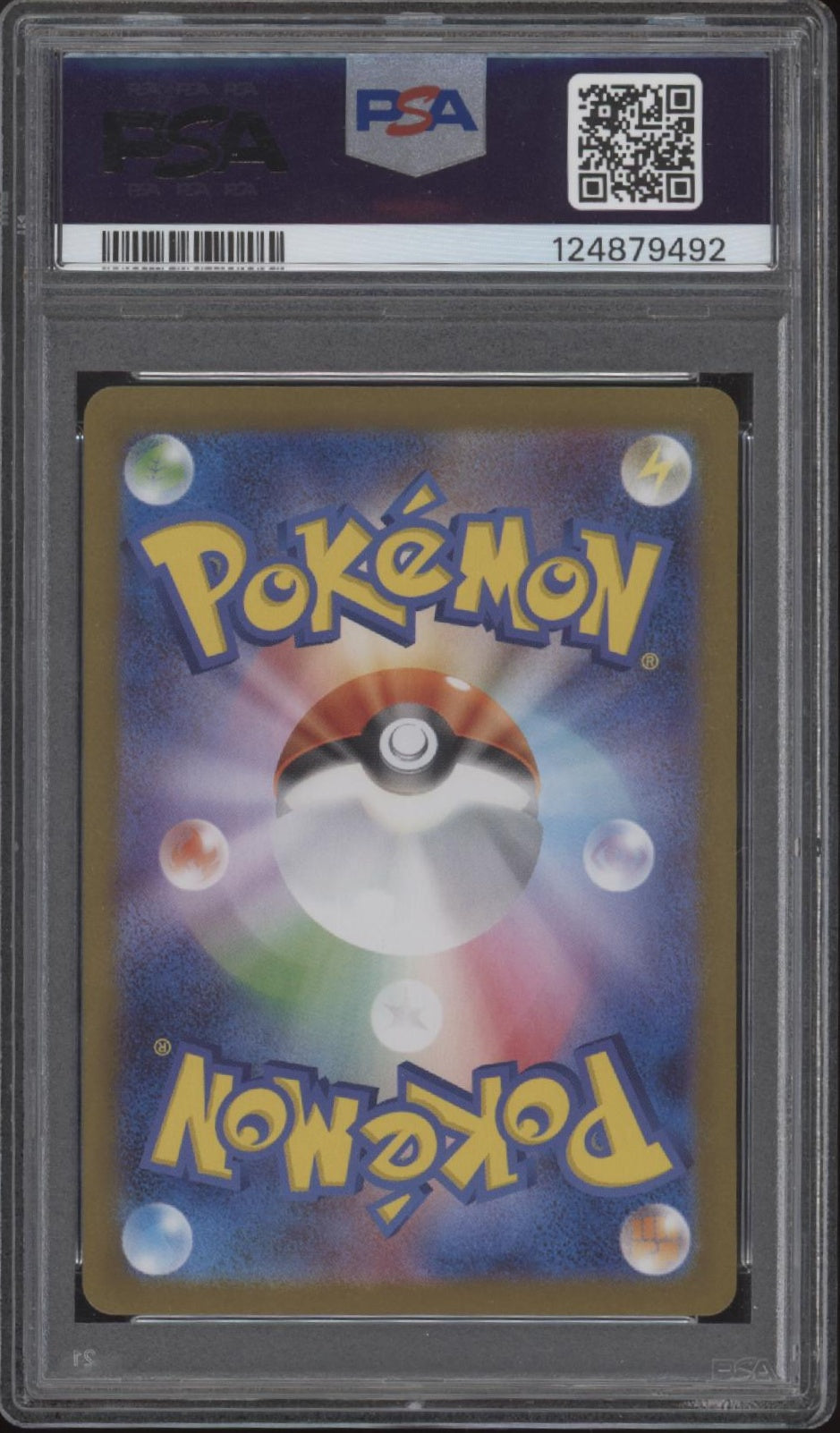 Reshiram ex Pokemon White Flare BW Rare Japanese #174 PSA 9