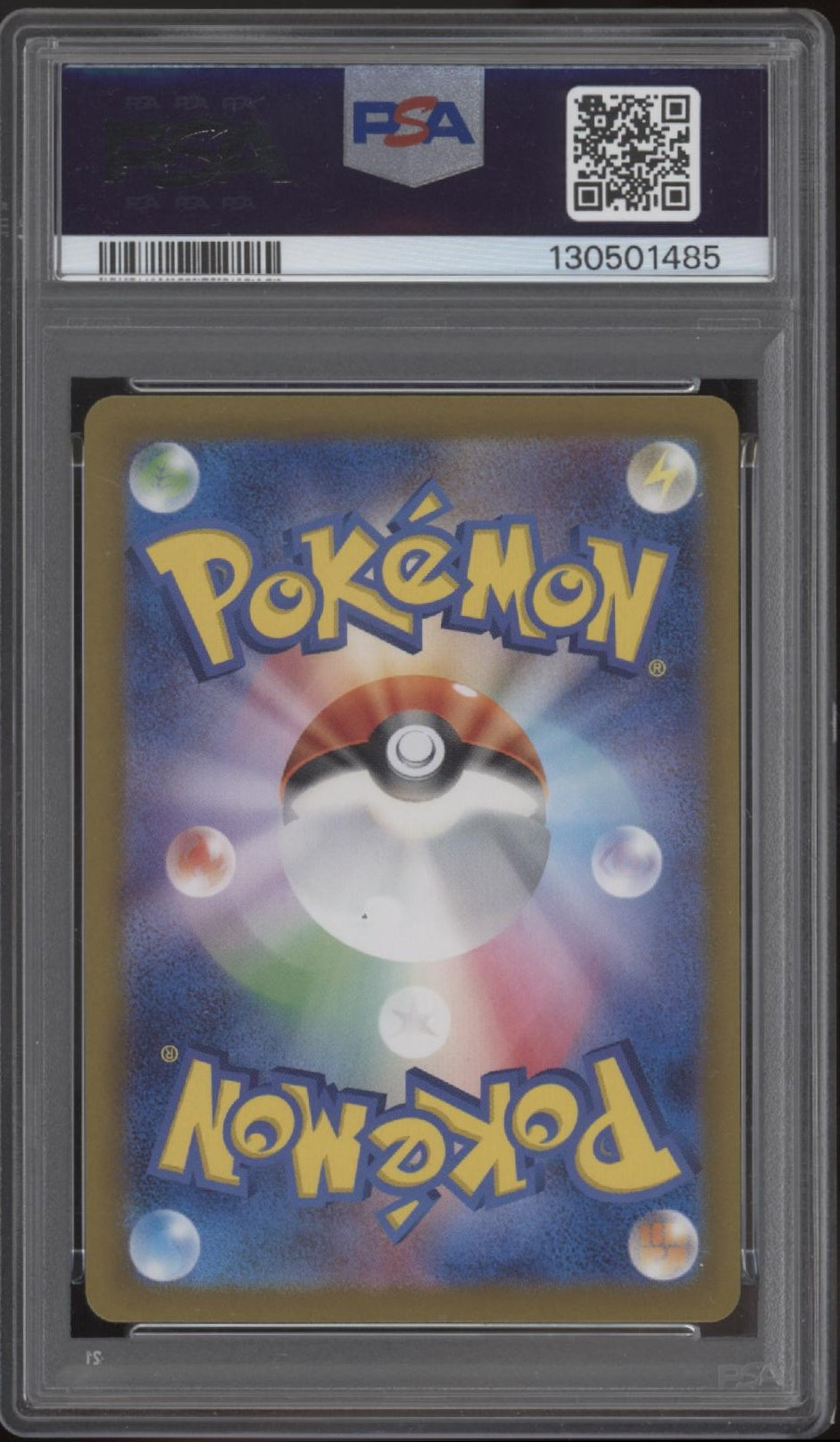 Perrin Pokemon Crimson Haze Special Art Rare Japanese #092 PSA 10
