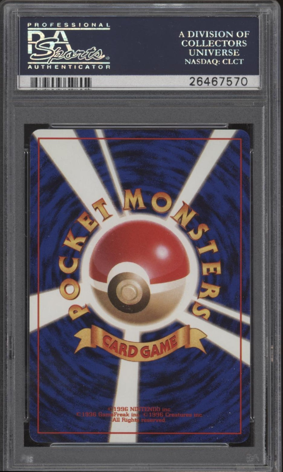 Porygon Pokemon CD Promo Holo Japanese #137 PSA 10