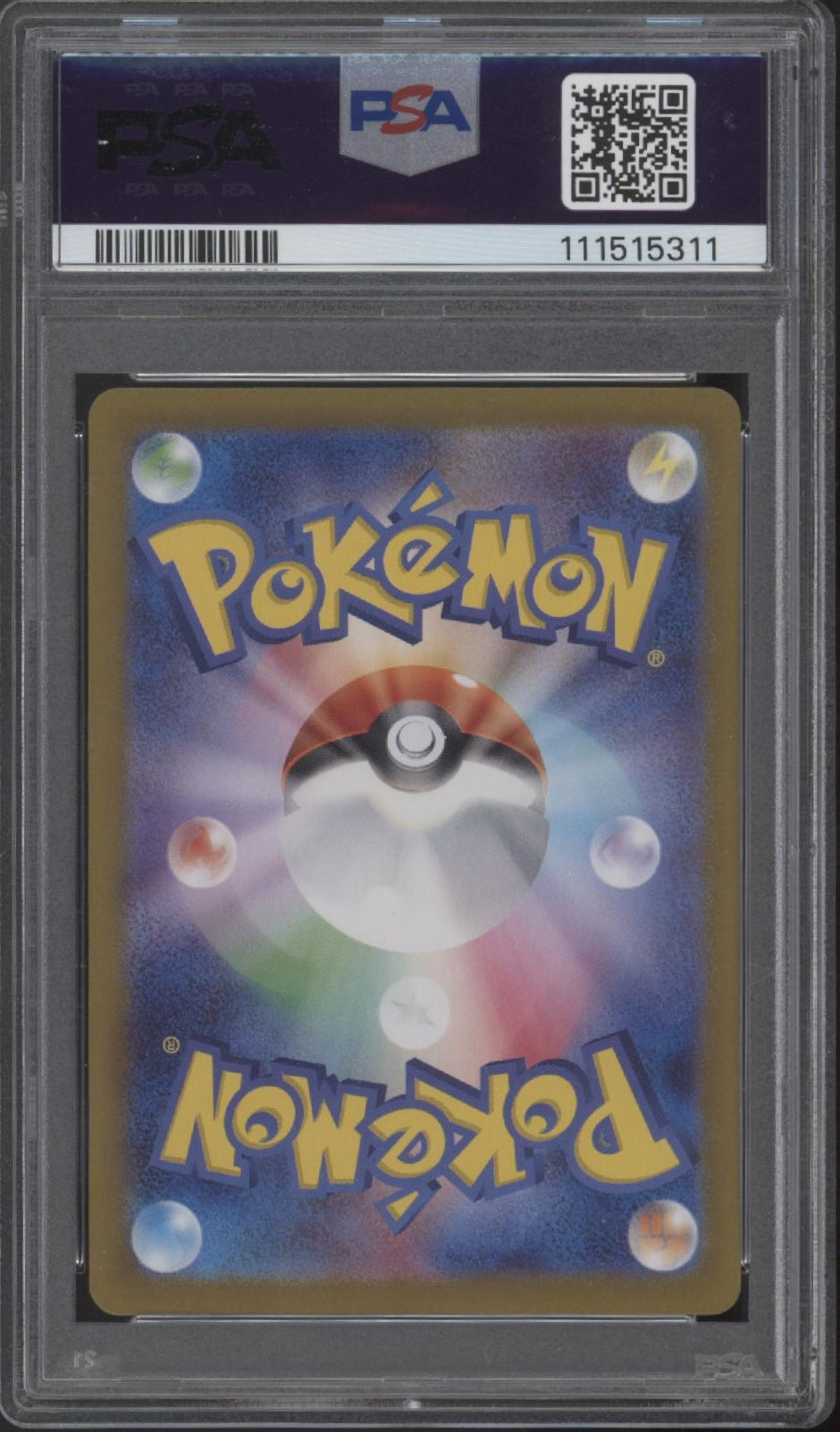 Leafeon ex Pokemon Terastal Festival ex Special Art Rare Japanese #200 PSA 10 #1