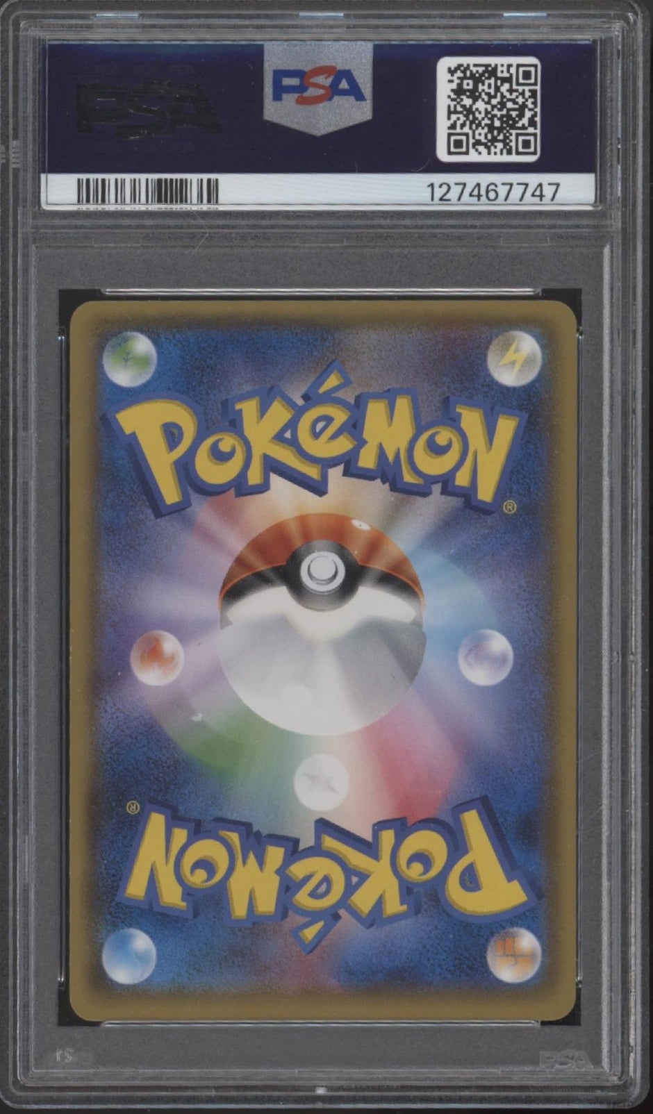 Poncho Wearing Eevee Pokemon Eevee Mega Campaign Japanese #138 PSA 4