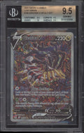Giratina V Pokemon Lost Origin Alternate Art #186 Beckett 9.5