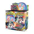 Sun & Moon: Cosmic Eclipse Booster Box