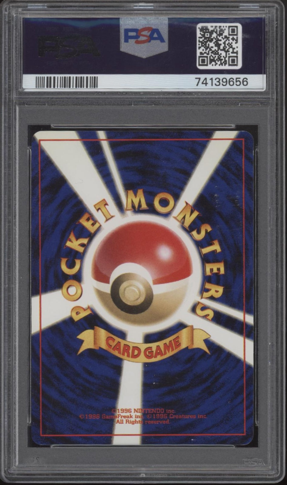 Entei Pokemon Neo 3 Holo Japanese #244 PSA 9