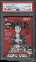 Monkey D Luffy One Piece Card Game Magazine Vol. 20 Japanese #014 PSA 10 #1