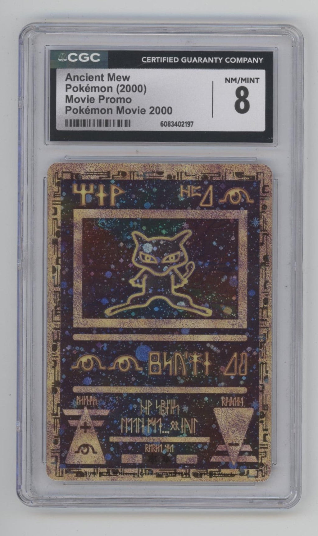 Ancient Mew Pokemon 2000 Movie Promo CGC 8