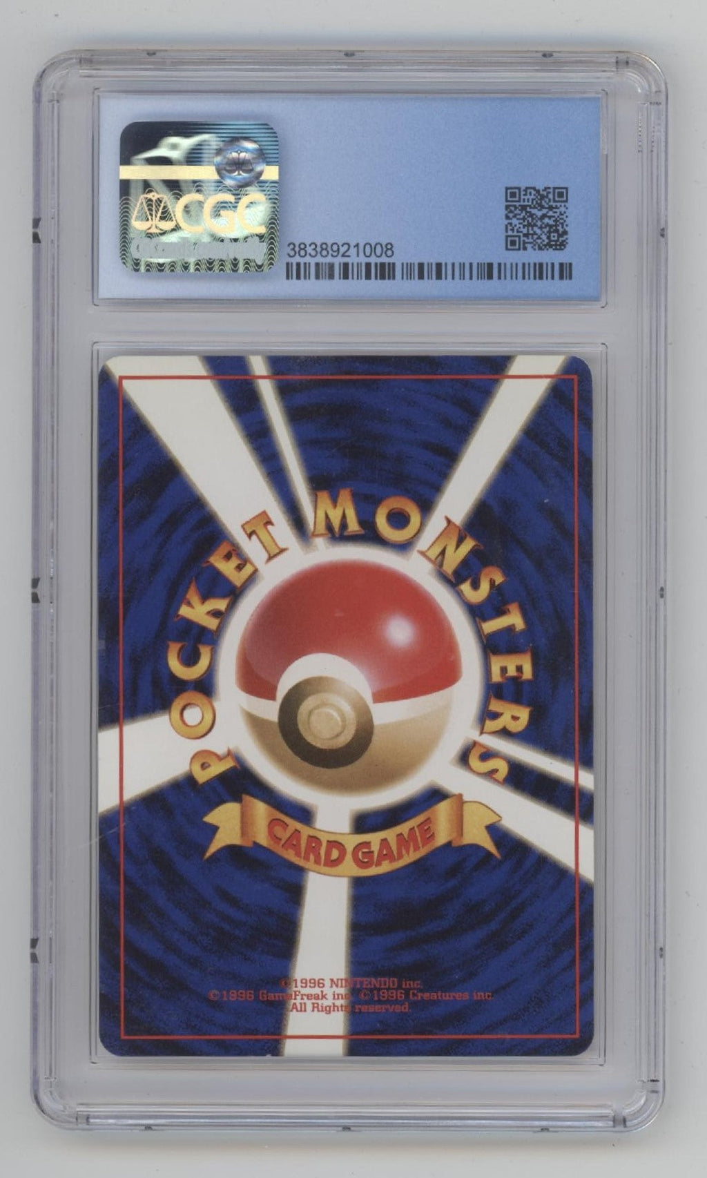 Sabrina's Gengar Pokemon Gym 2 Challenge from the Darkness Holo Japanese CGC 8