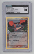 Salamence Pokemon EX Delta Species Reverse Holo #14 CGC 10