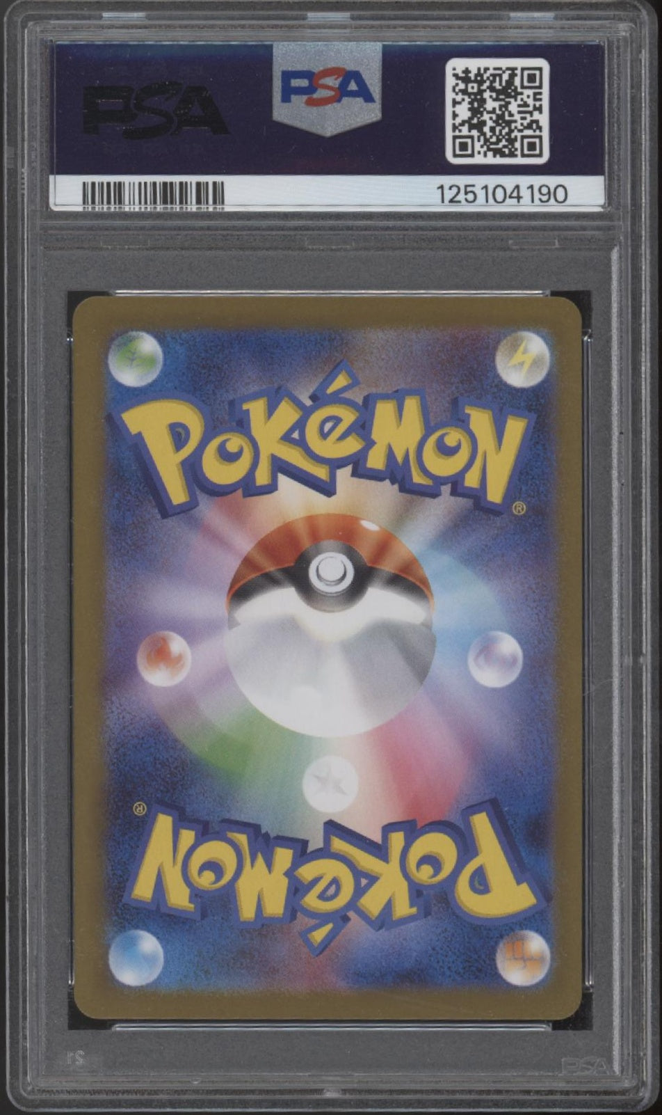 Zekrom ex Pokemon Black Bolt BW Rare Japanese #174 PSA 9