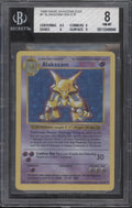 Alakazam Pokemon Base Set Shadowless Holo #1 Beckett 8