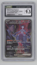 Team Rocket's Mewtwo ex Pokemon Glory of Rocket Gang Special Art Holo JP CGC 10