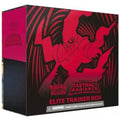 Pokemon Sword and Shield Astral Radiance Elite Trainer Box (ETB) - 8 Booster Packs!
