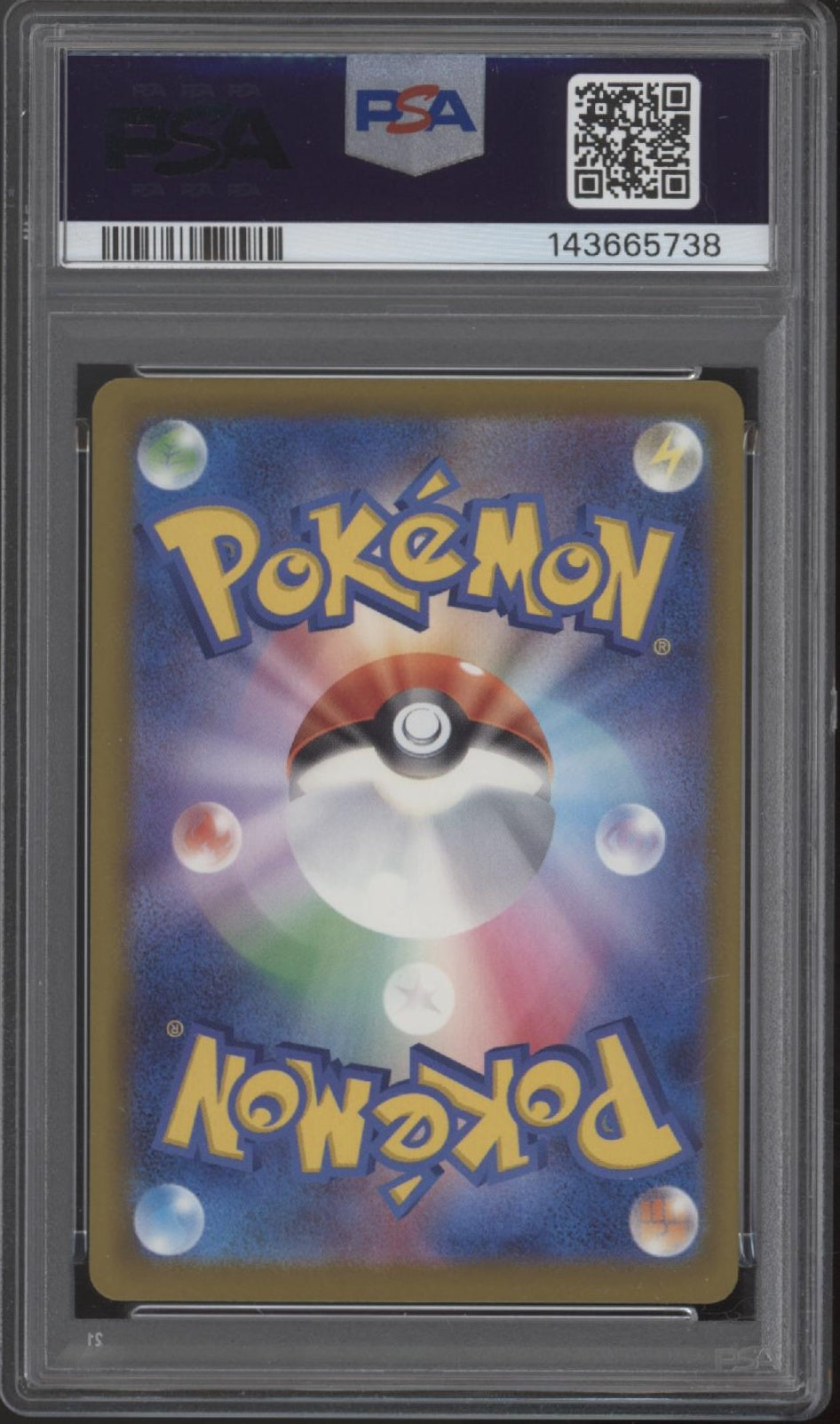 Mega Diancie ex Pokemon Mega Dream ex Special Art Rare Japanese #238 PSA 10