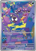 Gastly - 177/162 (Holofoil) - NM