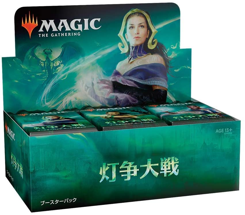 War of the Spark (Japanese) Booster Box