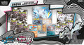 Pokemon TCG Unova Heavy Hitters Premium Collection