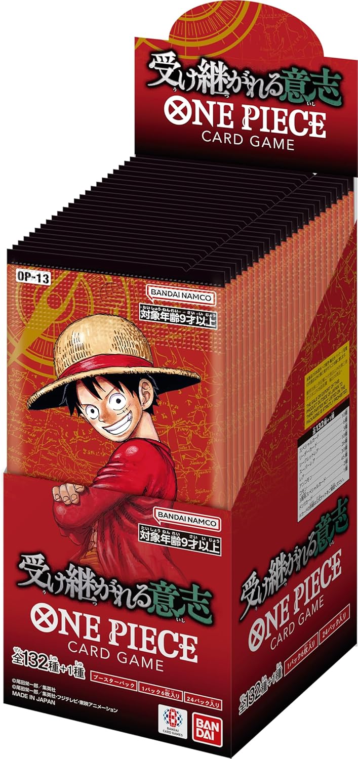 One Piece Japanese TCG: Carrying on His Will Booster Box (OP13)