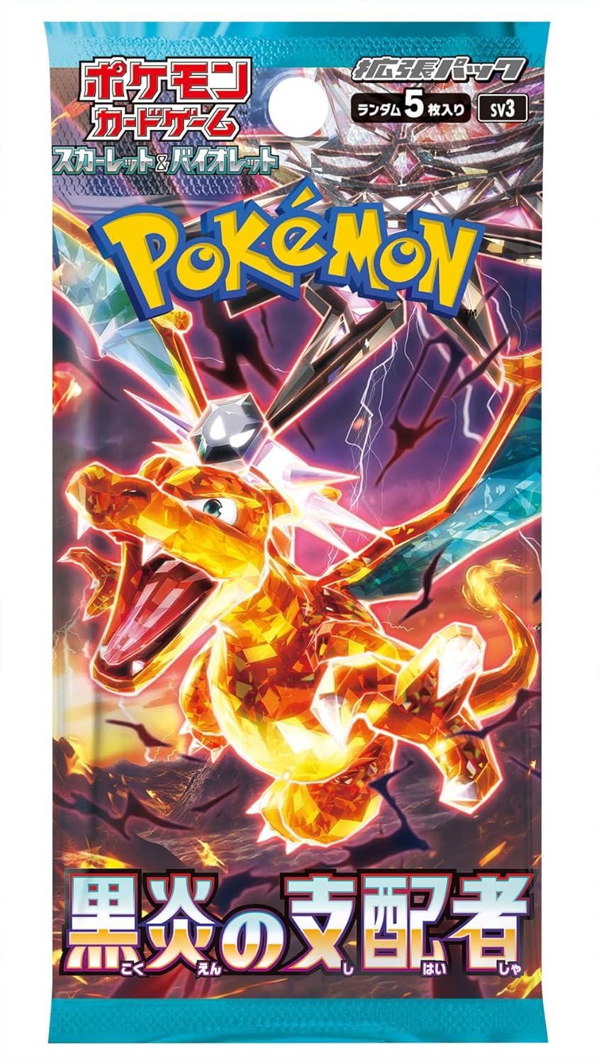 Pokemon TCG Ruler of the Black Flame SV3 Japanese Booster Box