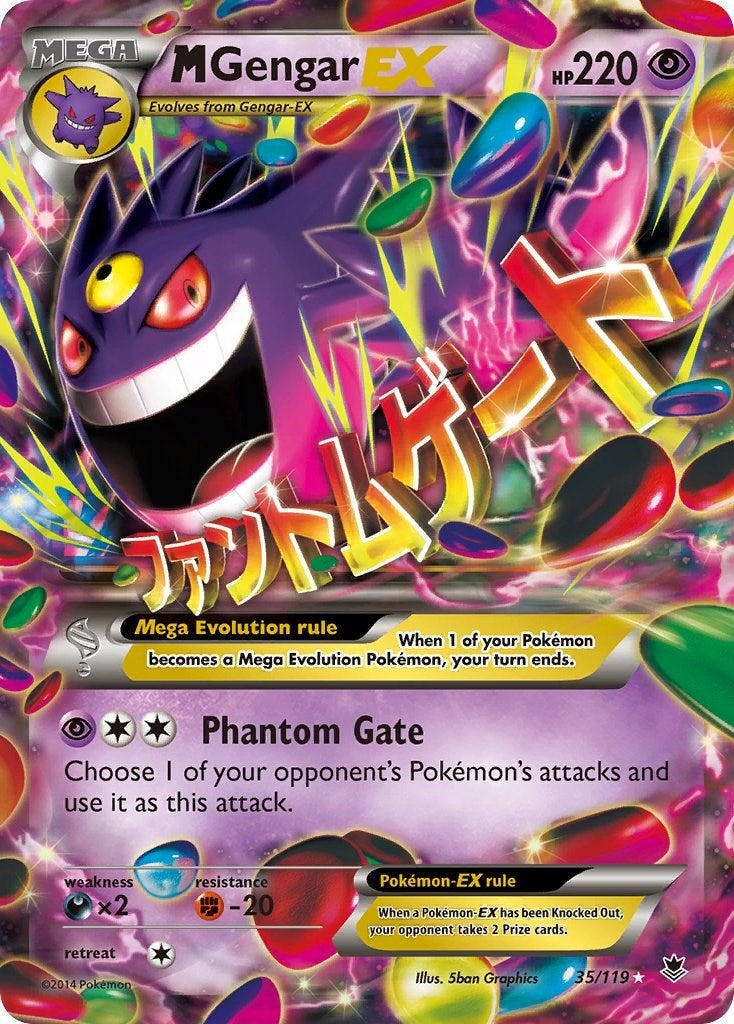 M Gengar EX (35/119) (PHF)