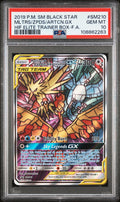MLTRS/ZPDS/ARTCN.GX HIF Elite Trainer Box (ETB)-F.A. 2019 POKEMON SM BLACK STAR PROMO PSA GEM MT 10