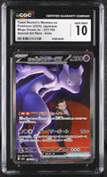 CGC GEM MINT 10 Team Rocket's Mewtwo ex(237/193) [Mega Dream ex] - 6126514009