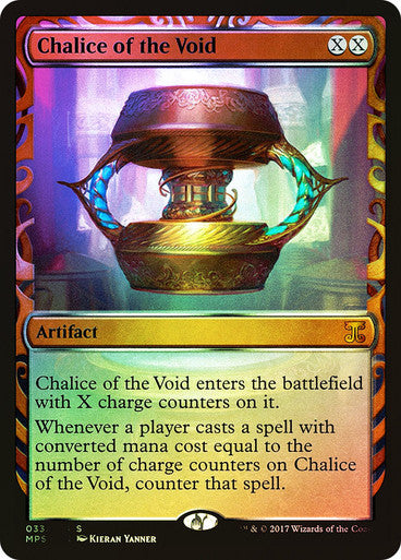 MTG Singles: Chalice of the Void - Masterpiece Series - Foil