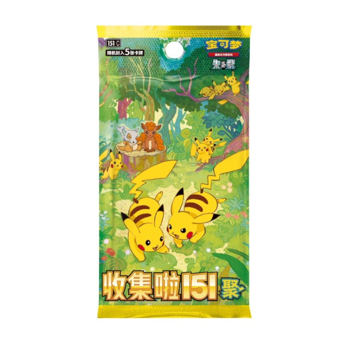 Pokemon TCG Collect 151 Gathering Slim (Chinese)