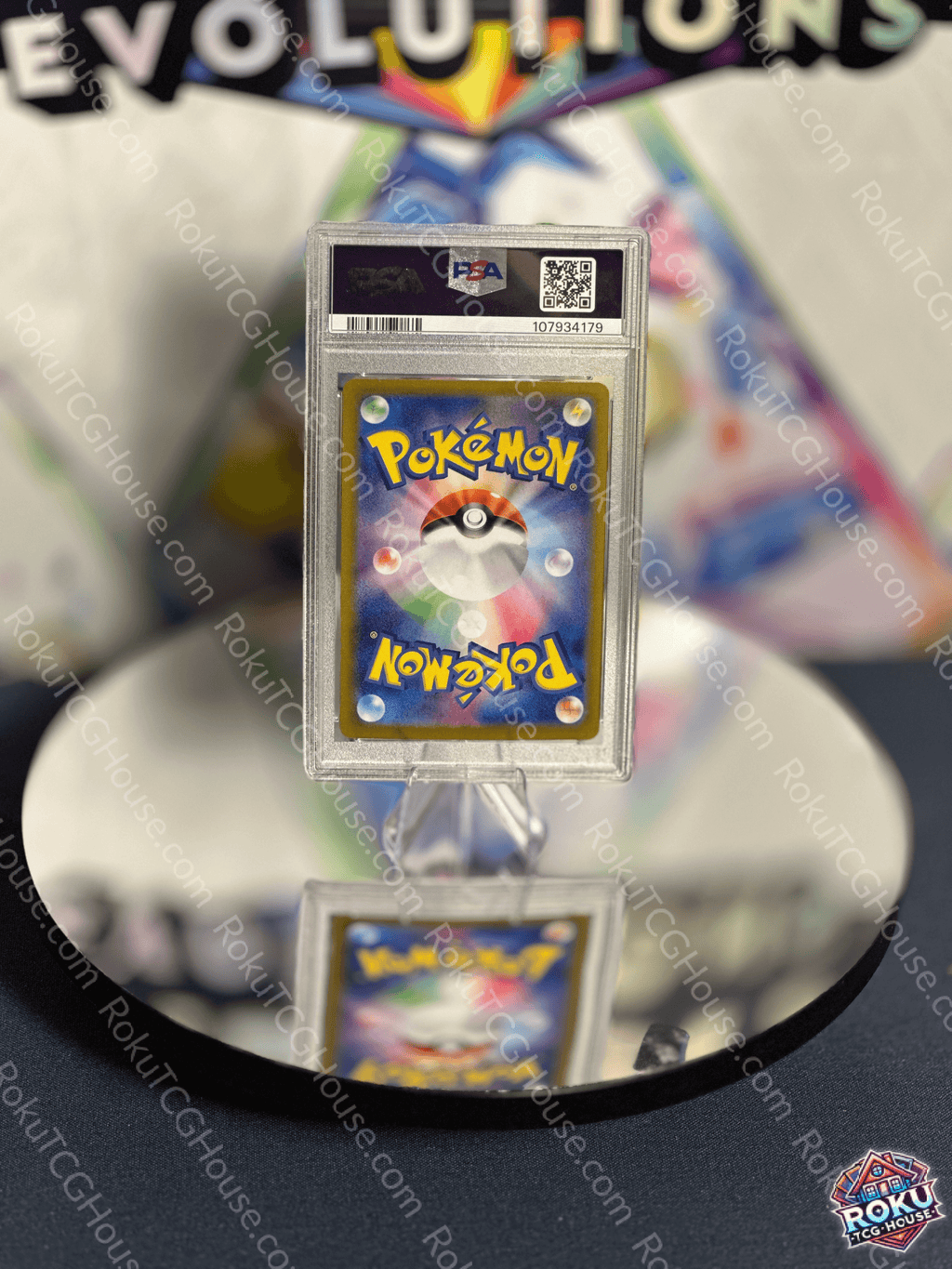 Palafin EX - Terastal Festival (JP) - Pokemon Card (PSA 10)