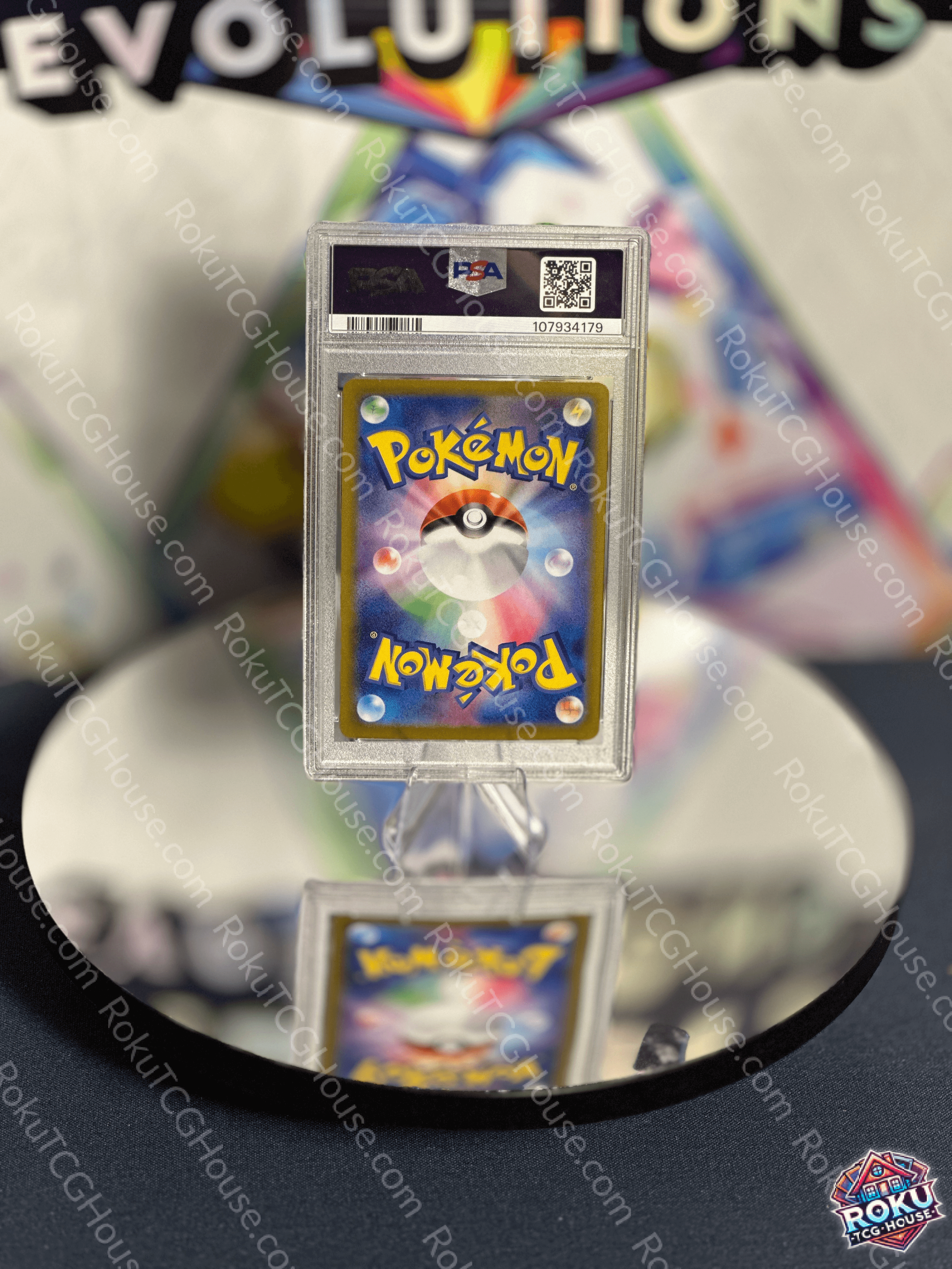 Palafin EX - Terastal Festival (JP) - Pokemon Card (PSA 10)