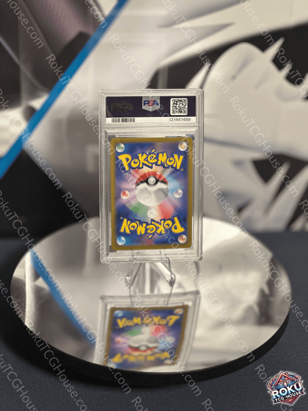 Flareon EX - Terastal Festival (JP) - Pokemon Card (PSA 10)