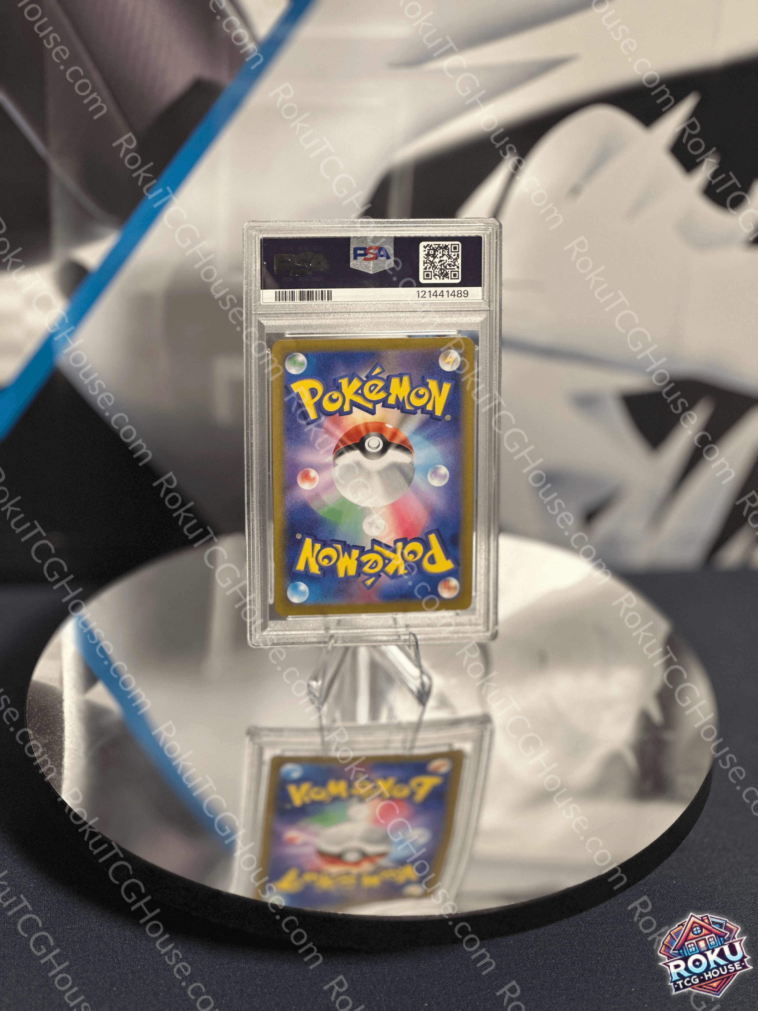 Flareon EX - Terastal Festival (JP) - Pokemon Card (PSA 10)