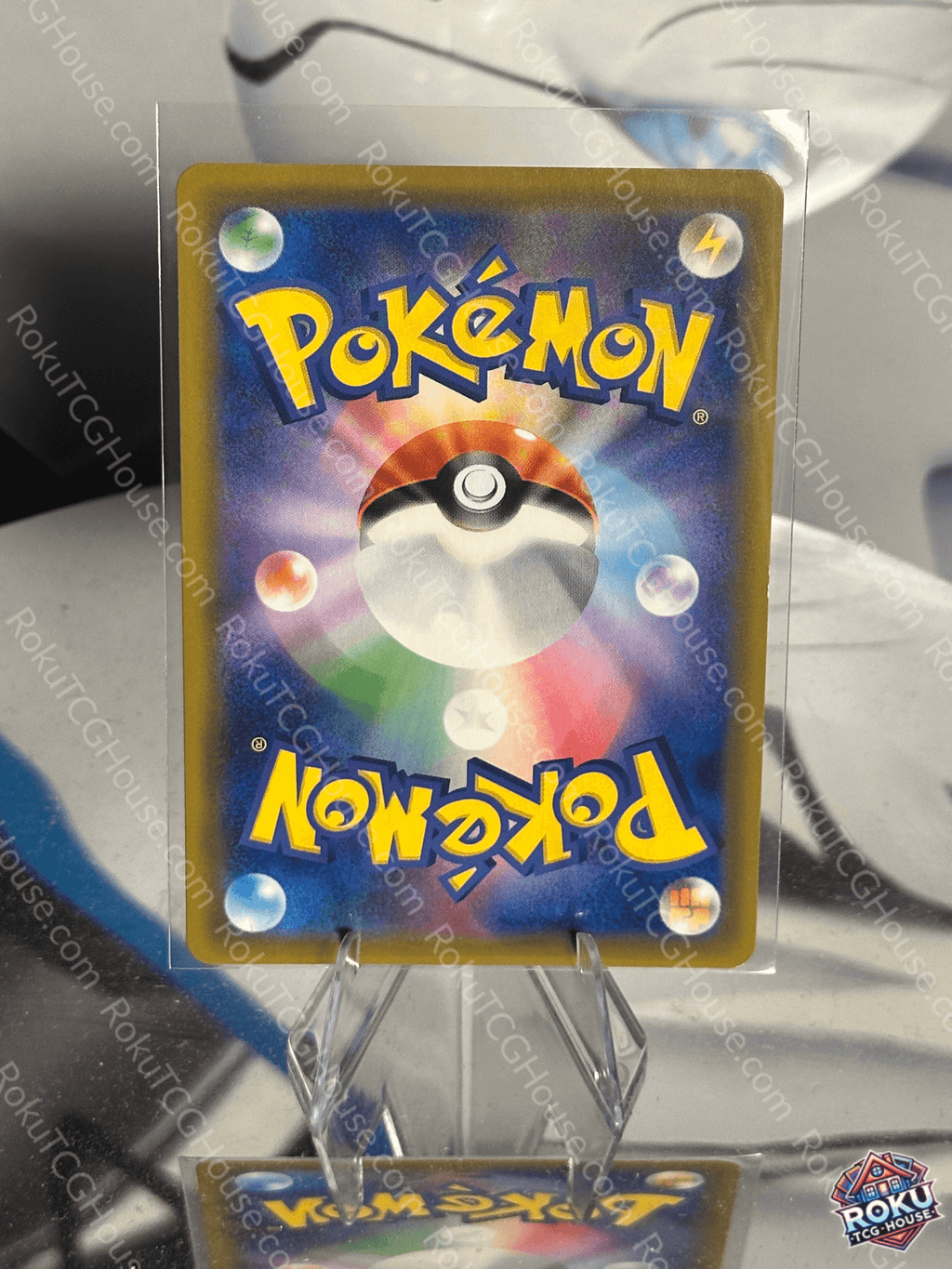 Armored Mewtwo (JP) - SM: Promo - Pokemon Card (NM)