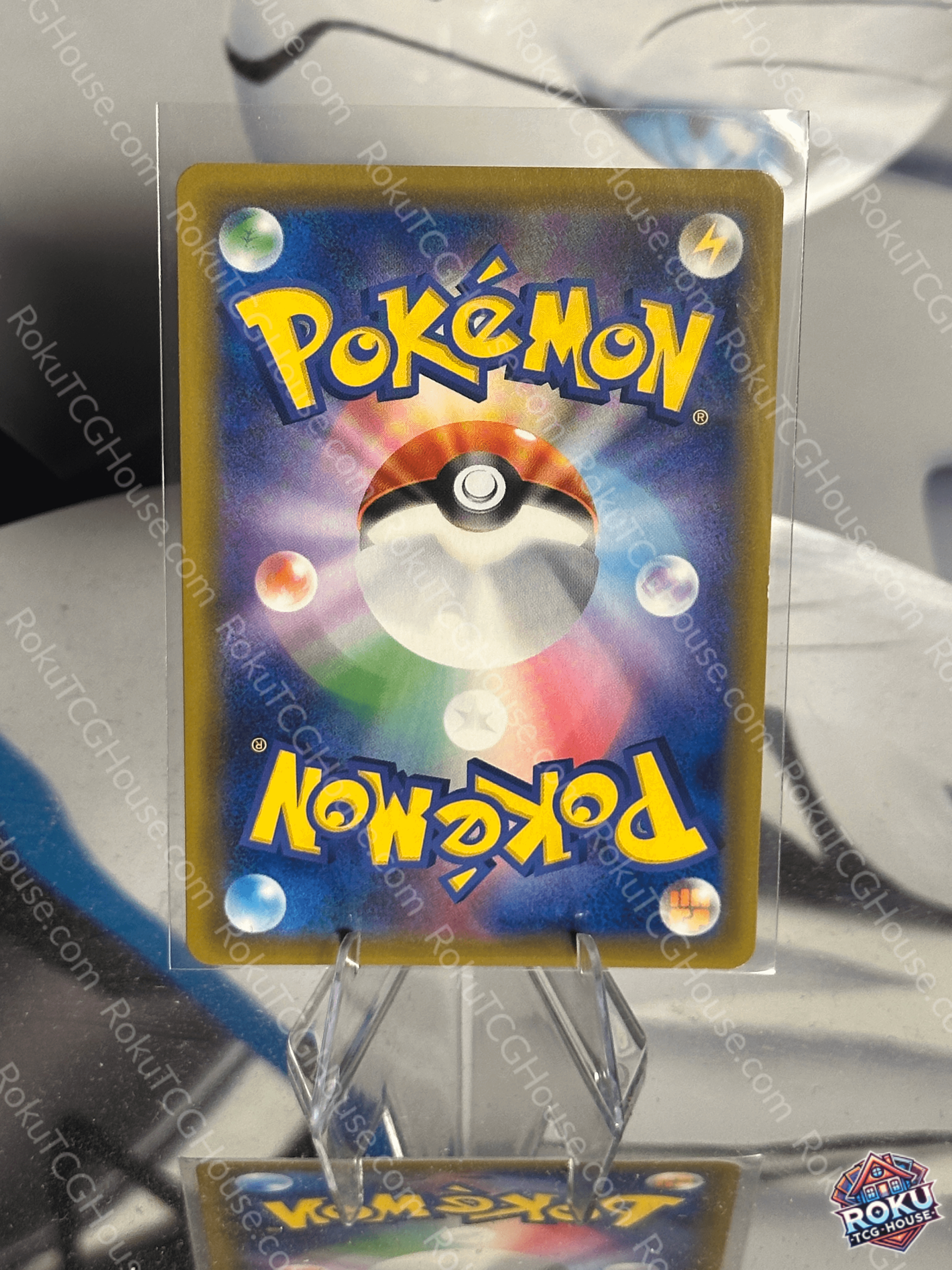 Armored Mewtwo (JP) - SM: Promo - Pokemon Card (NM)