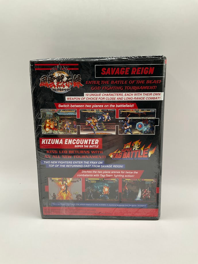 Fu'un Super Combo [Classic Edition] Playstation 4 *See Description*