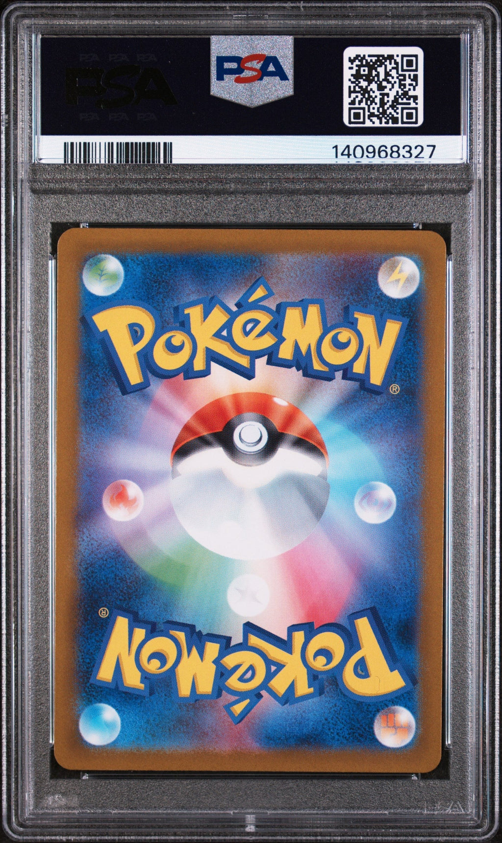 SYLVEON ex SPECIAL ART RARE 2024 POKEMON JAPANESE SV8a-TERASTAL FEST ex PSA NM-MT 8