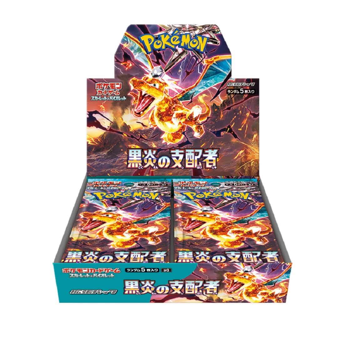 Pokemon Black Flame Ruler Booster Box (Japanese)
